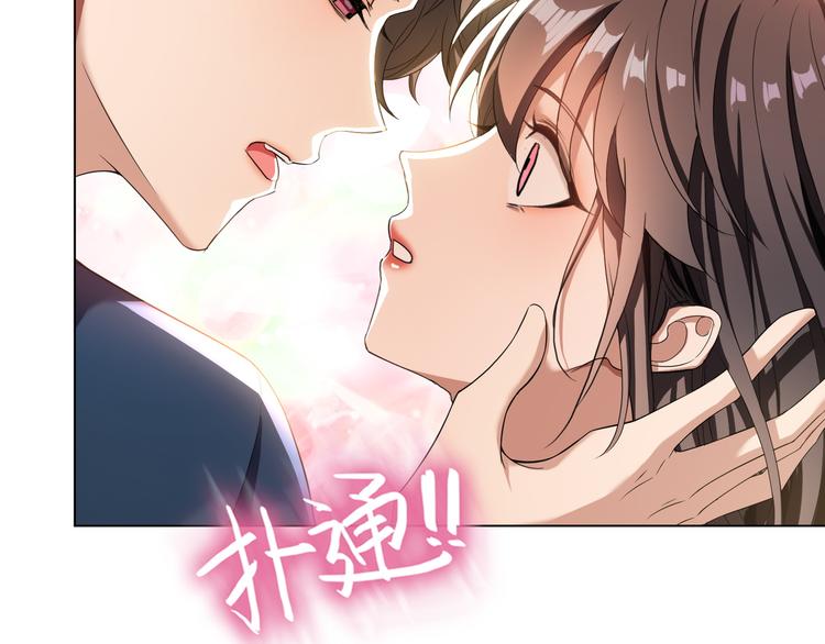 第27话 这是他的弟弟？117