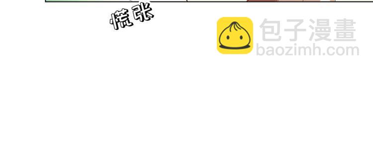 第27话 这是他的弟弟？25