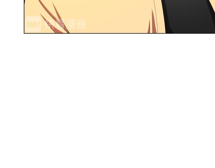 第27话 这是他的弟弟？36