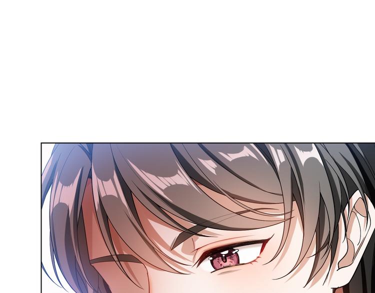 第27话 这是他的弟弟？69