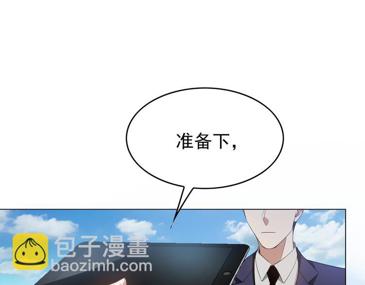 第59话：落入圈套10