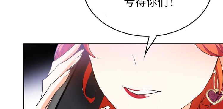 第59话：落入圈套35