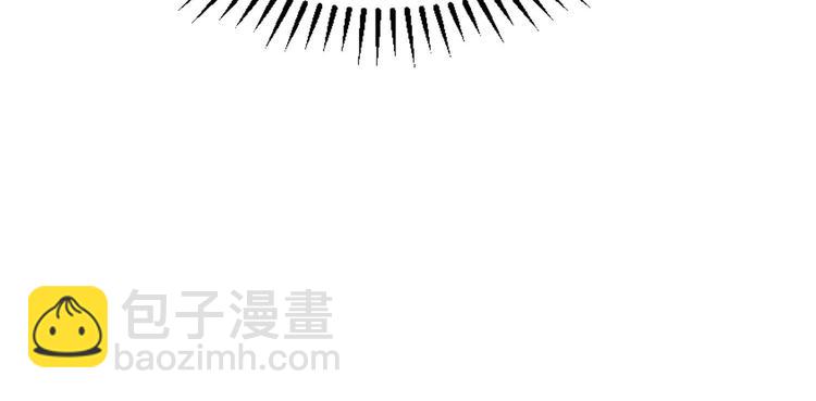 第59话：落入圈套40