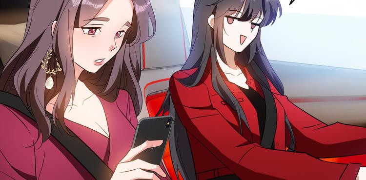第59话：落入圈套45