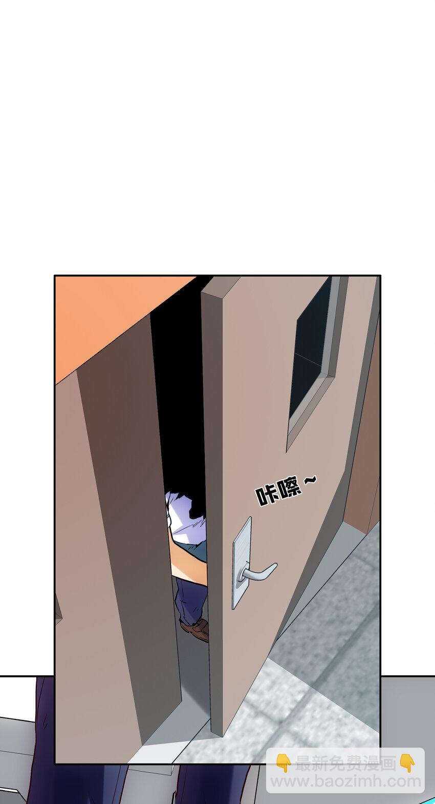 002 我在天台等你49
