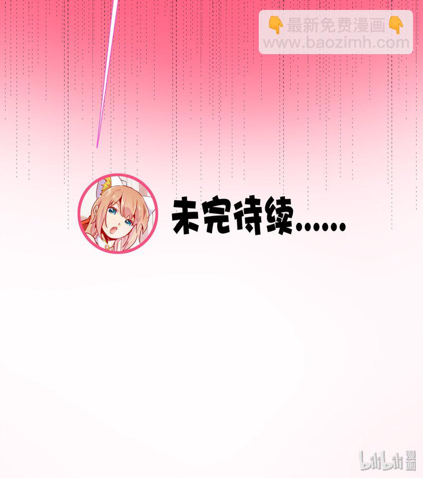 002 我在天台等你71
