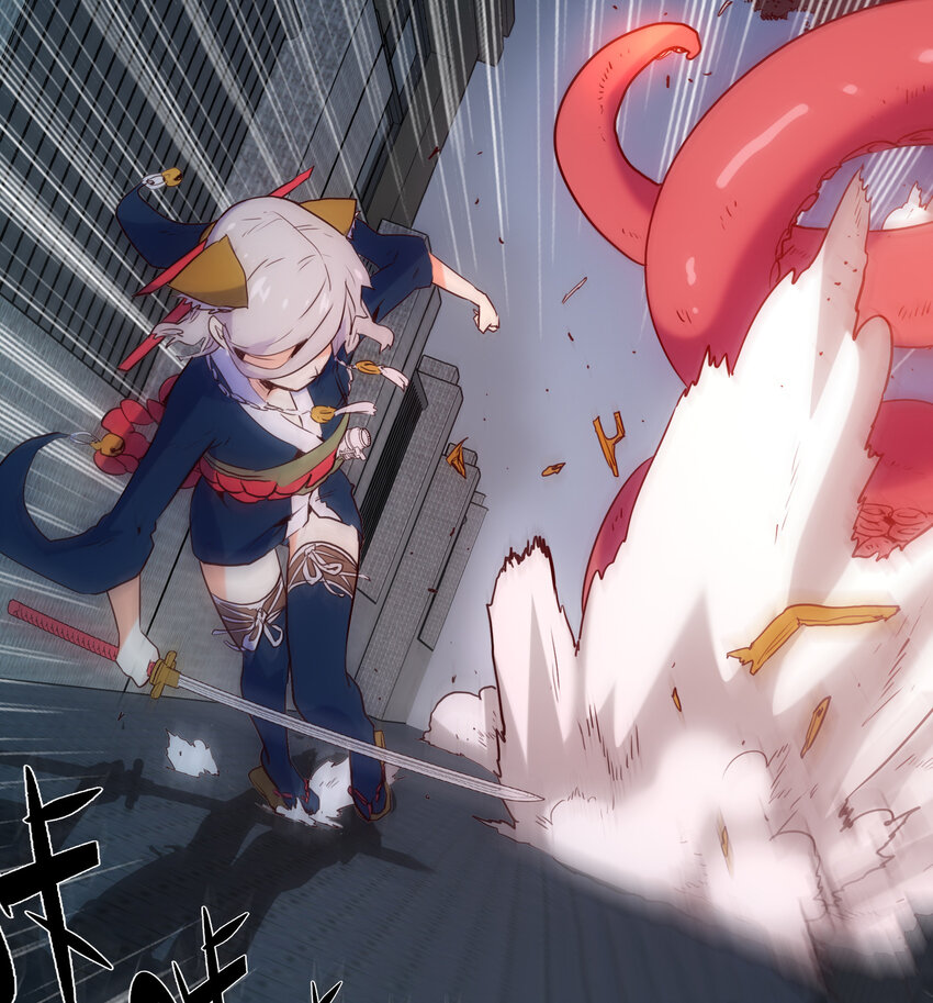008 觉醒1