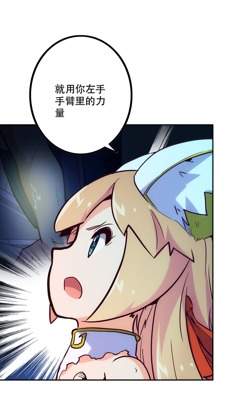 008 觉醒13