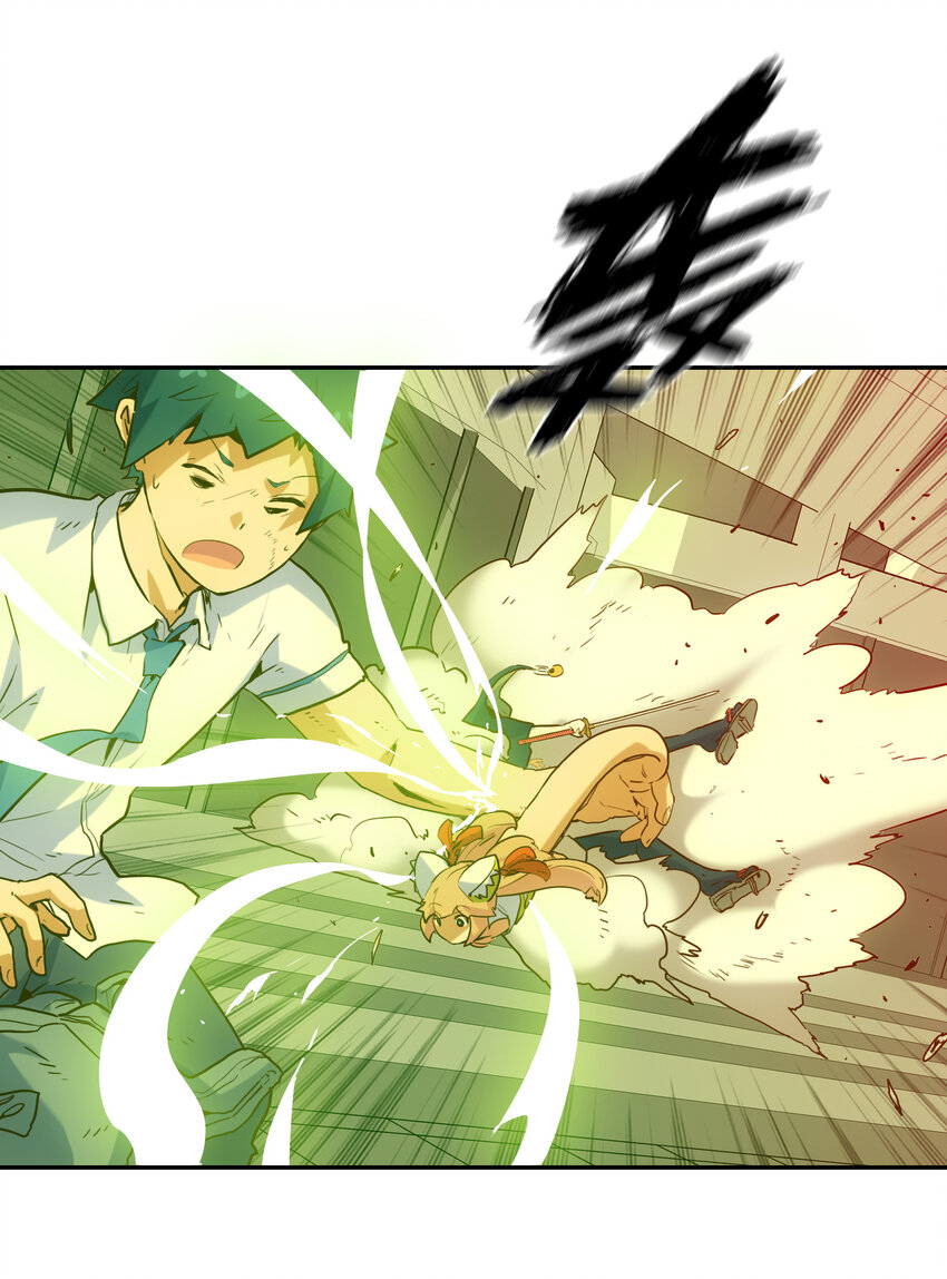 008 觉醒22
