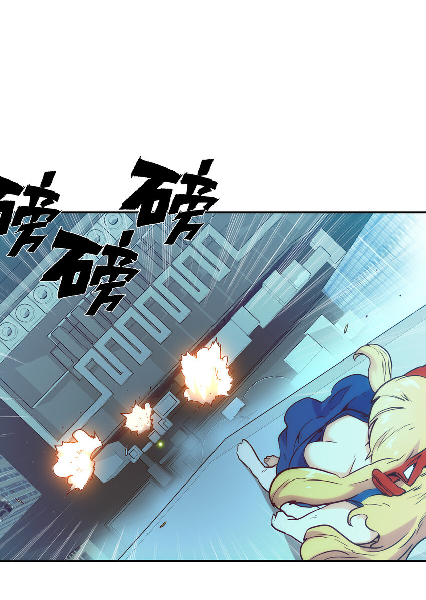 008 觉醒6