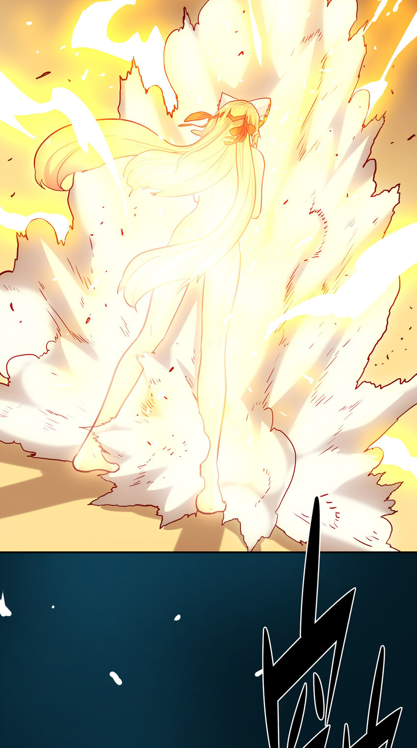 008 觉醒62