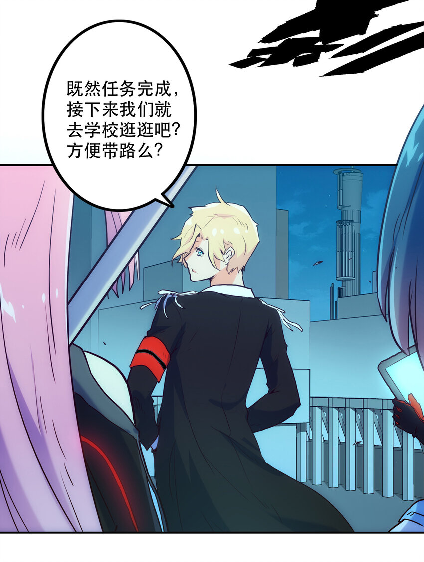 008 觉醒89