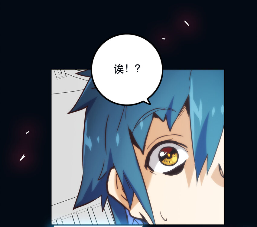 013 搭讪16