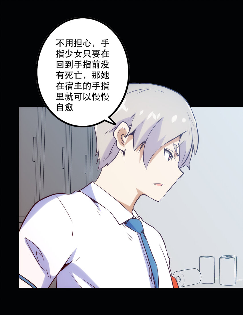 013 搭讪25