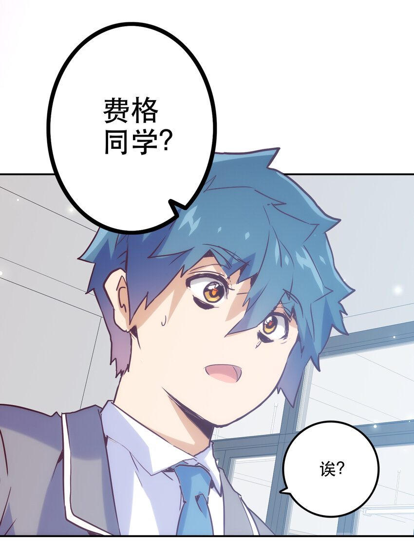 013 搭讪60