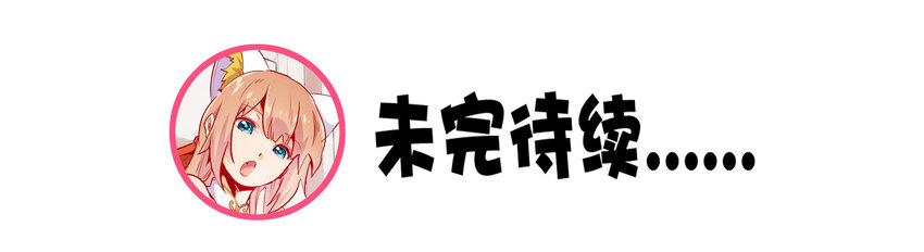 013 搭讪61