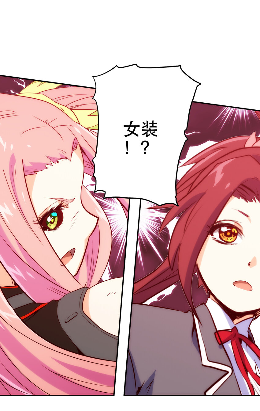 016 关键点10