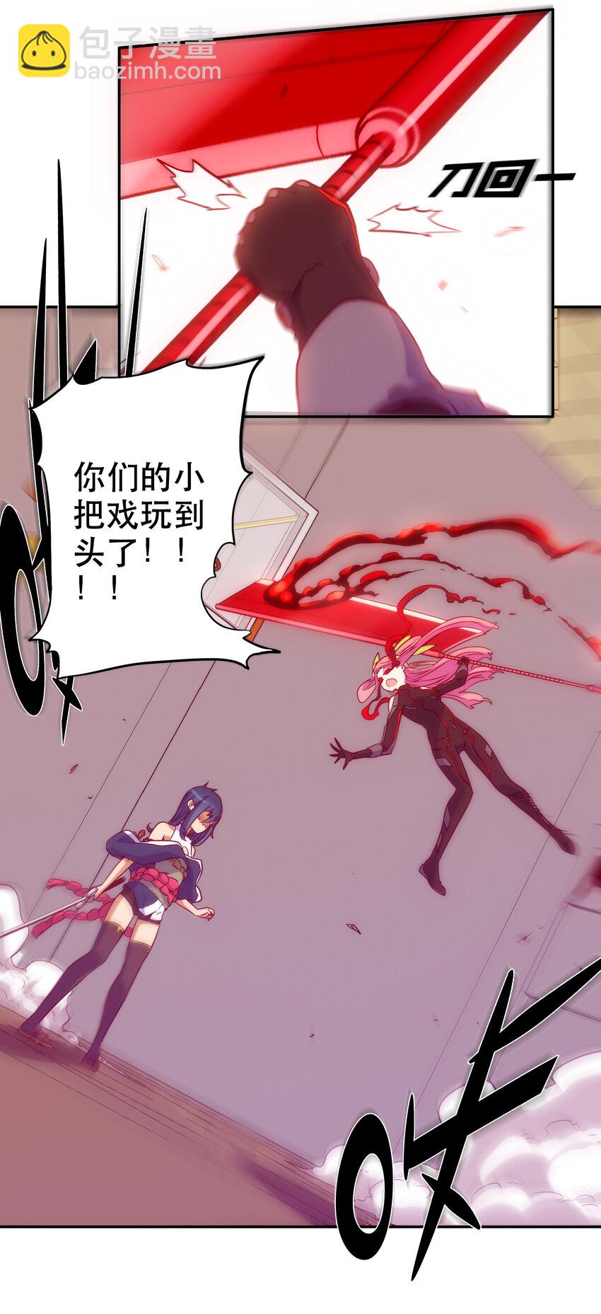 016 关键点12