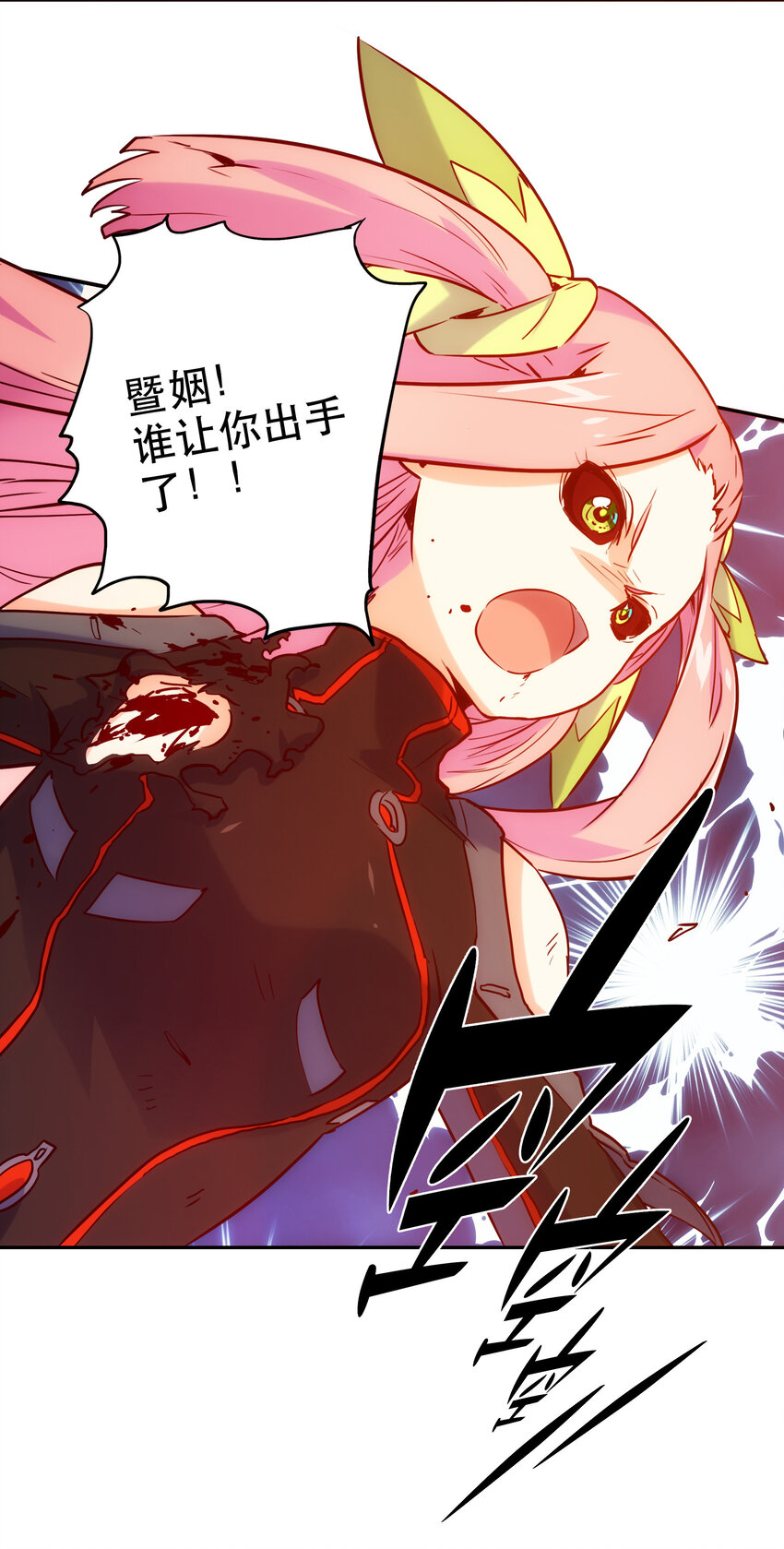 016 关键点26