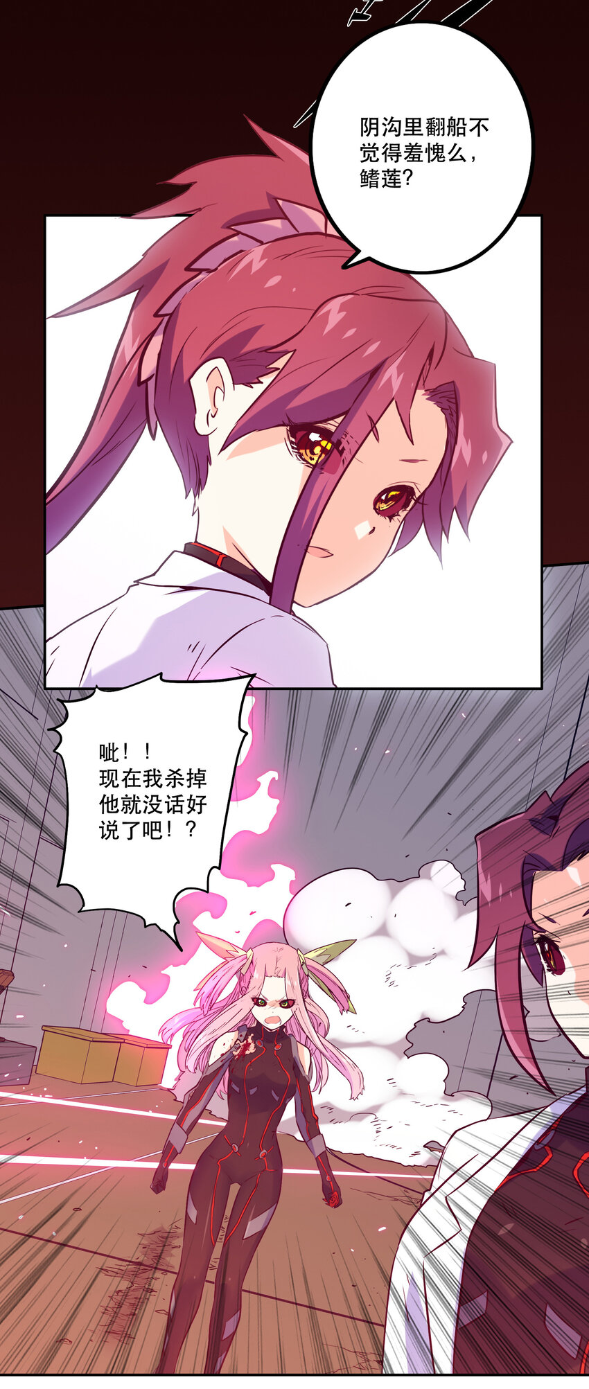 016 关键点28
