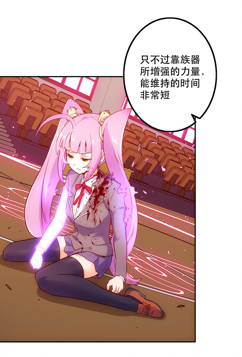016 关键点33