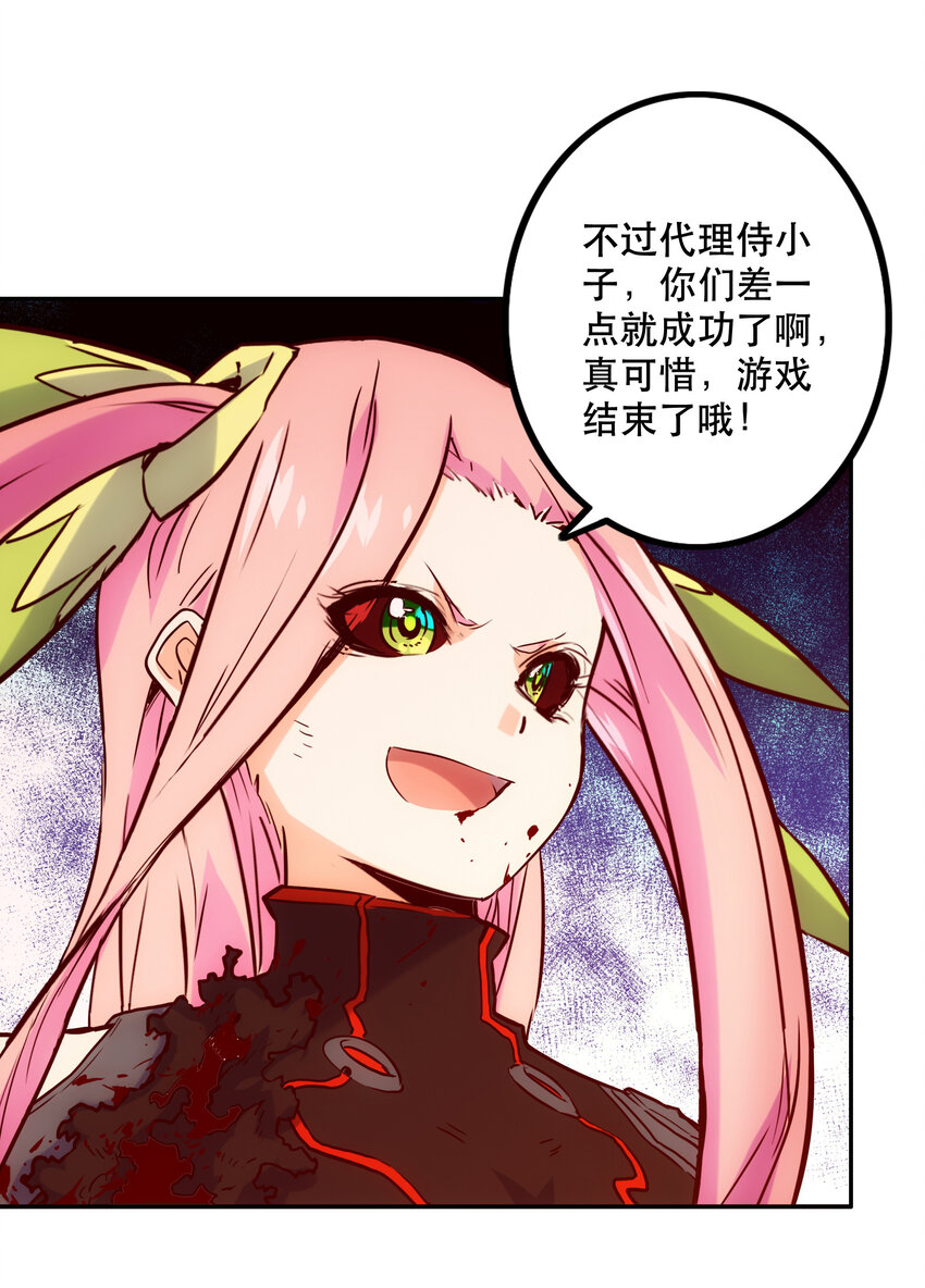 016 关键点36