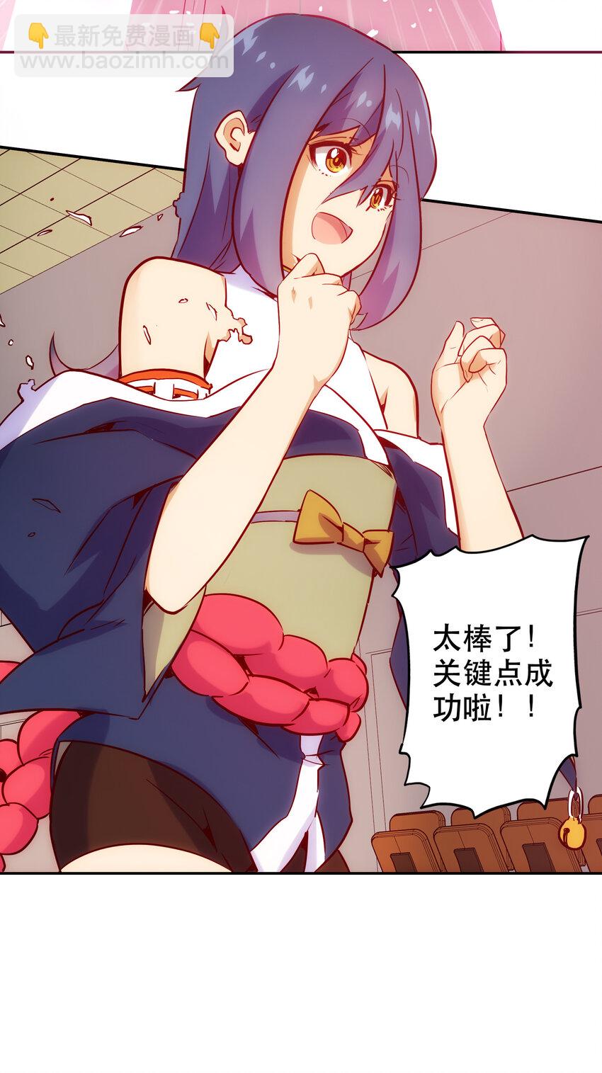 016 关键点43