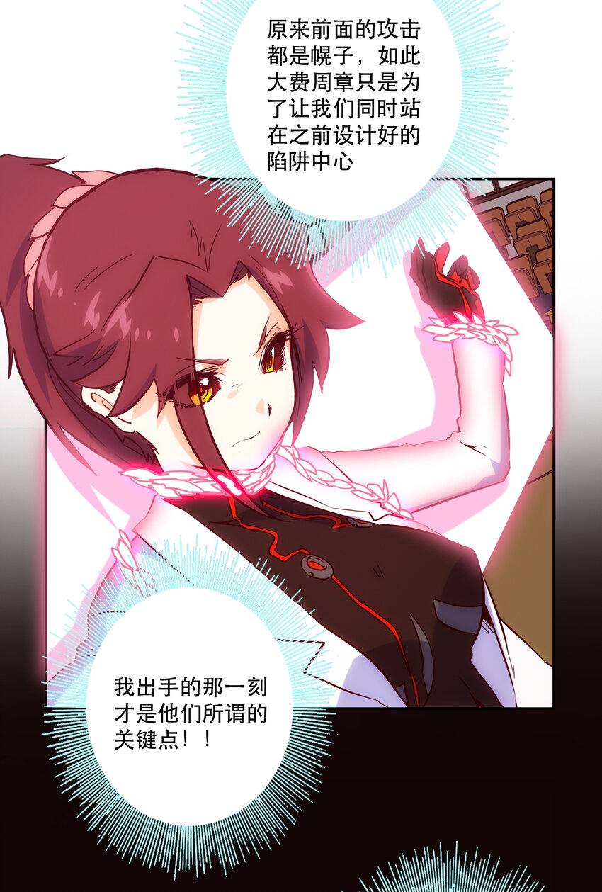 016 关键点45