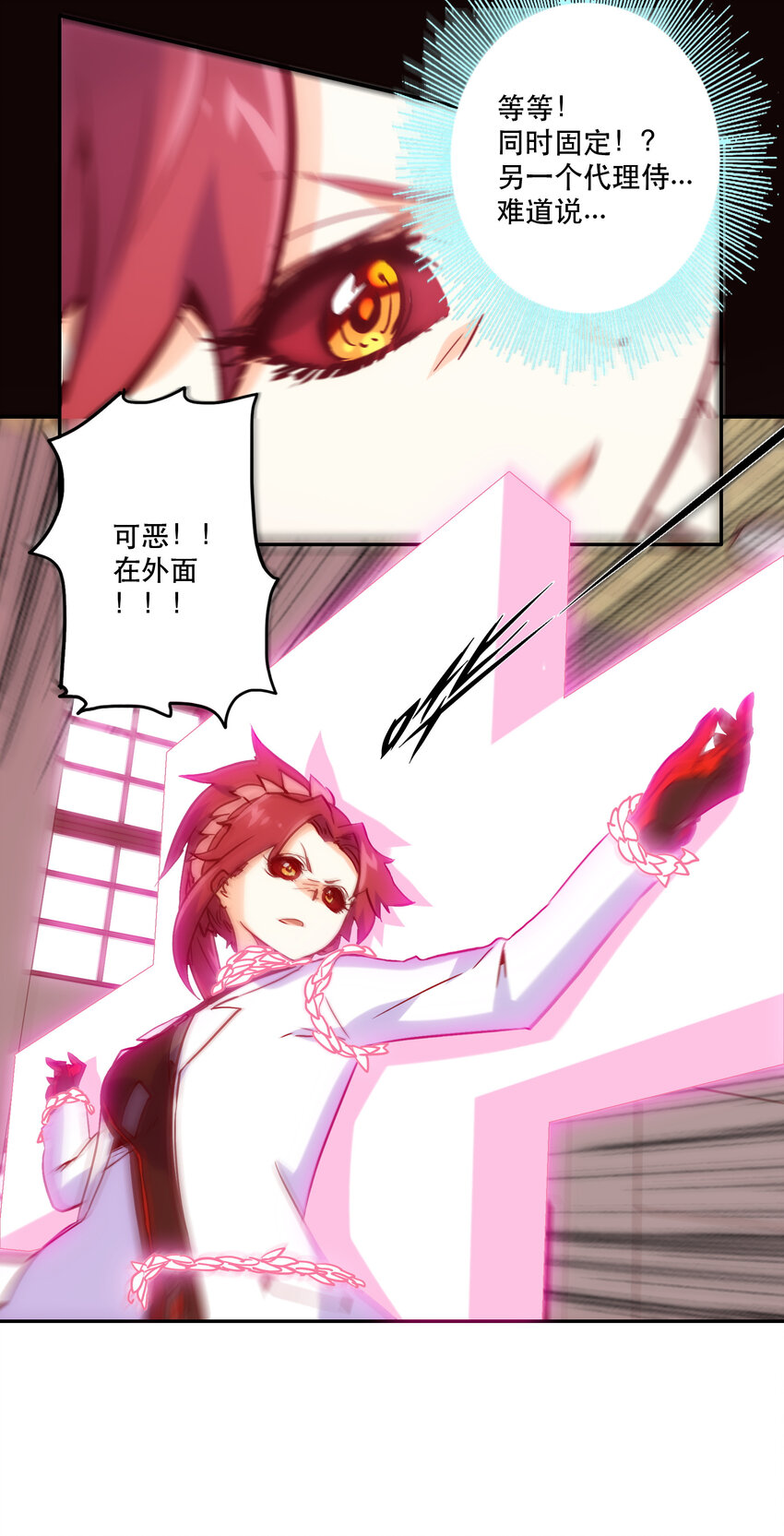 016 关键点46