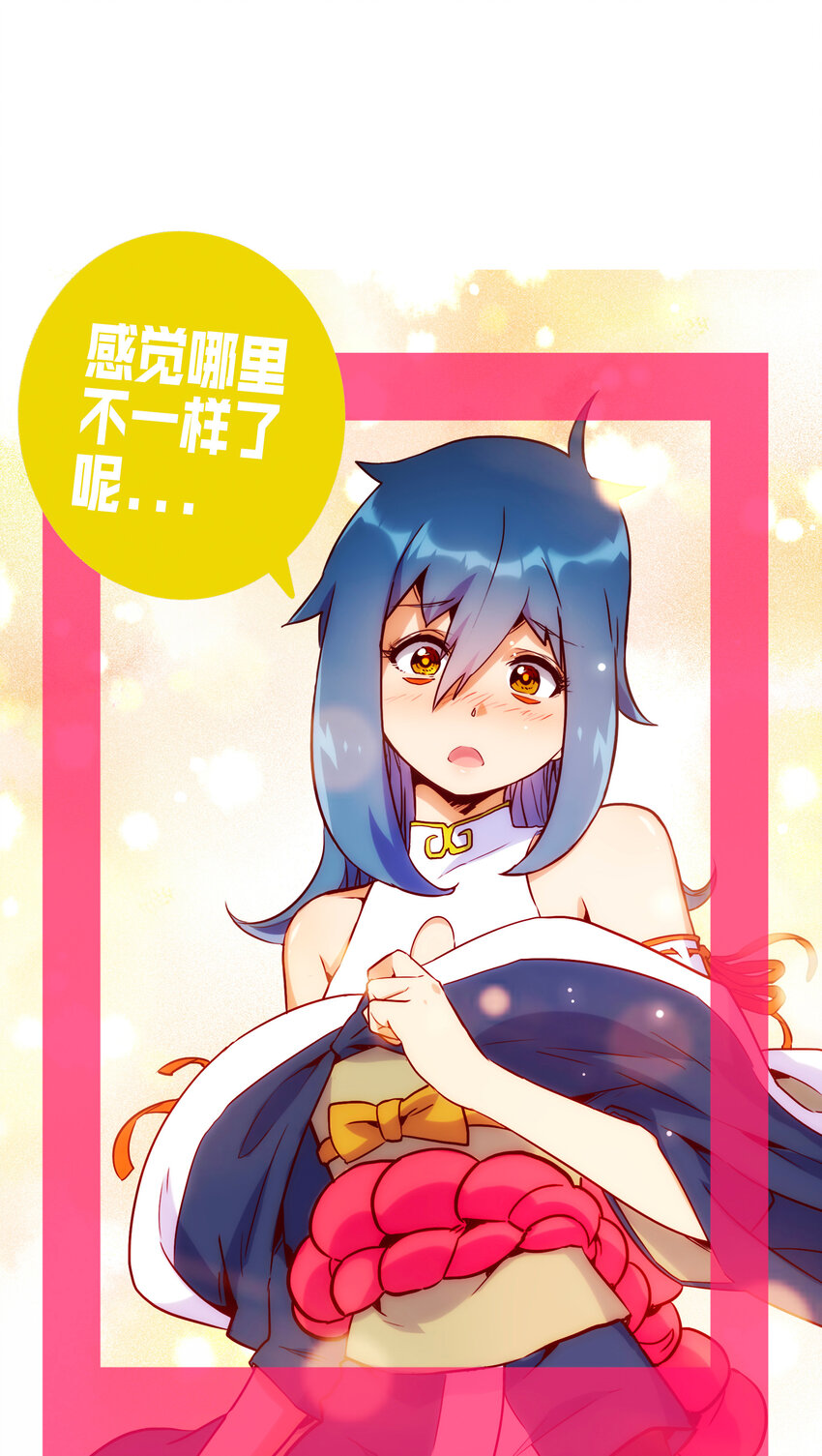 016 关键点57