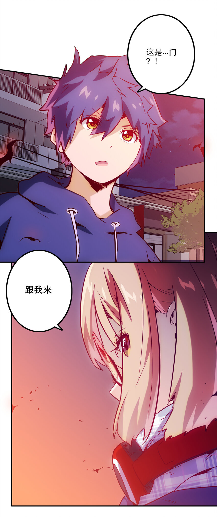 030 隔离区15