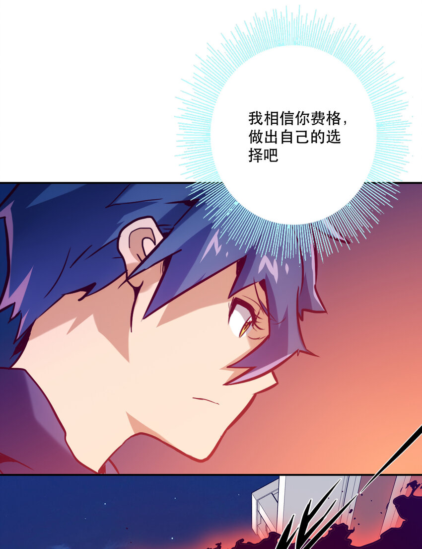 030 隔离区16
