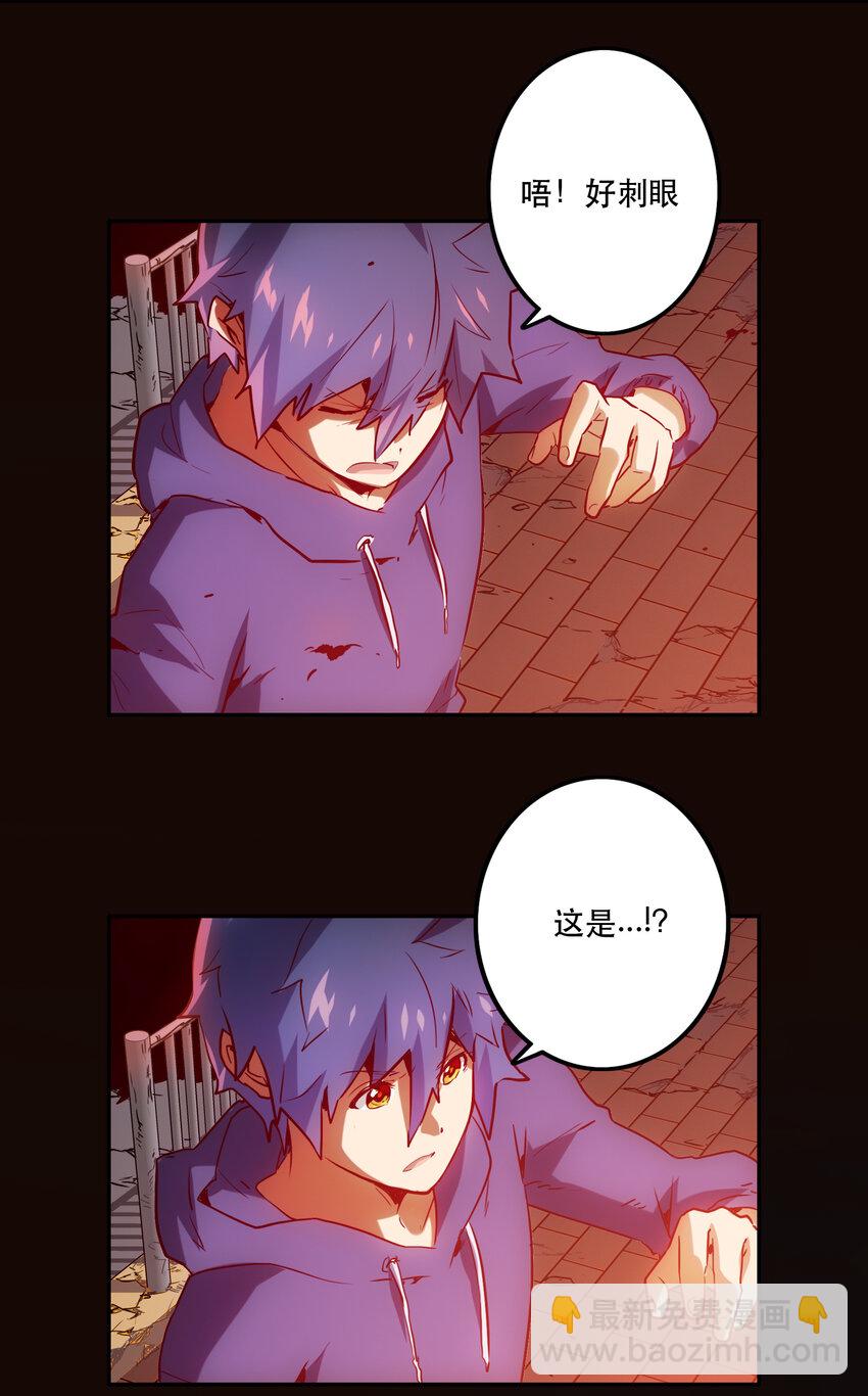 030 隔离区18