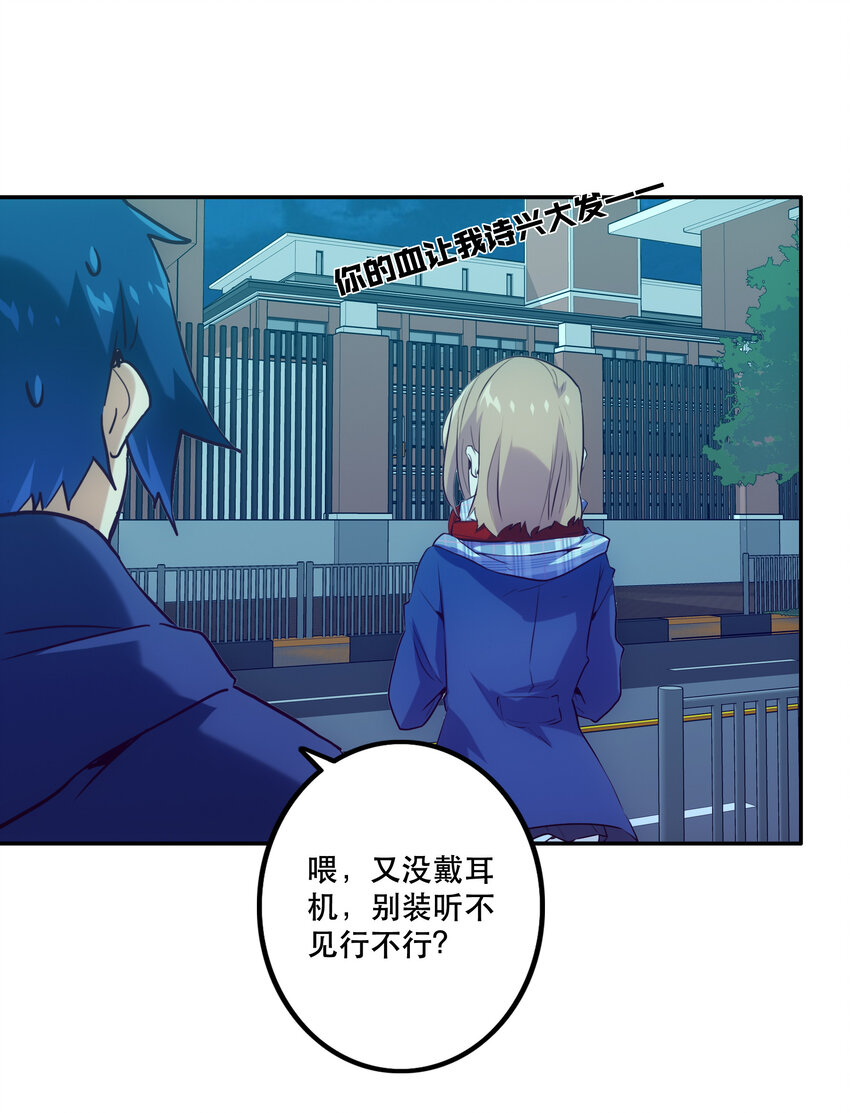 030 隔离区2