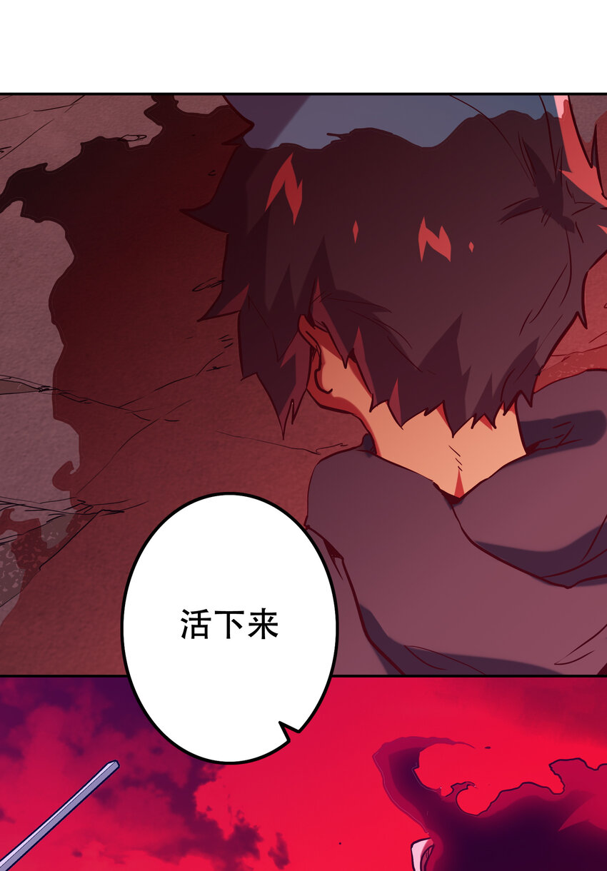 030 隔离区26