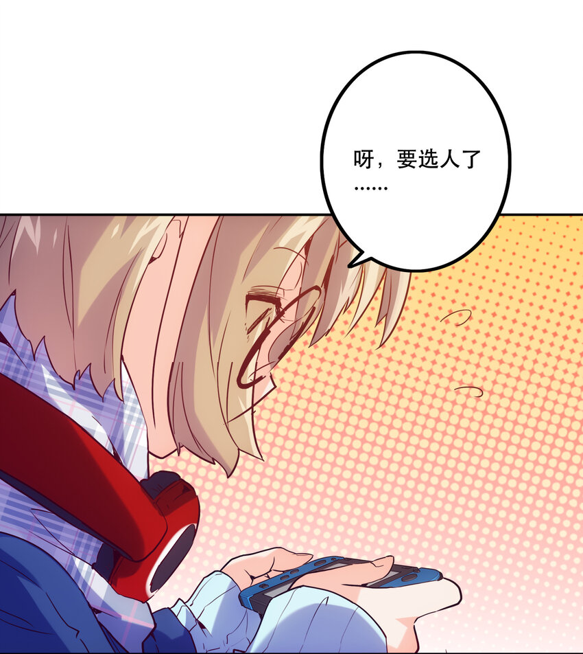 030 隔离区35
