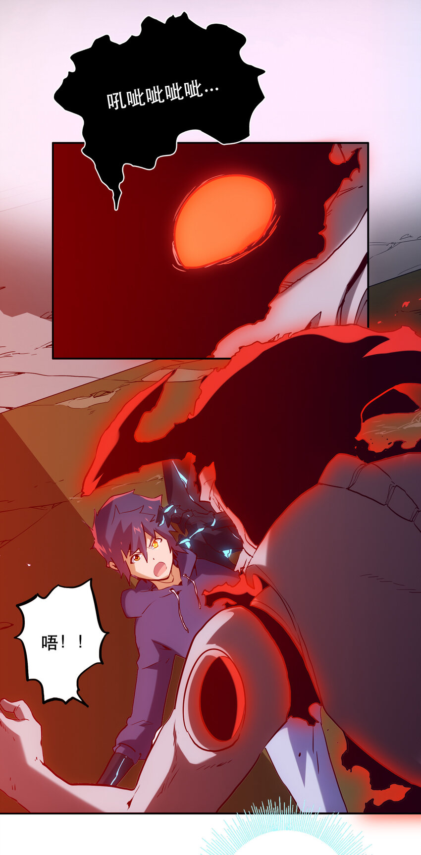 030 隔离区37