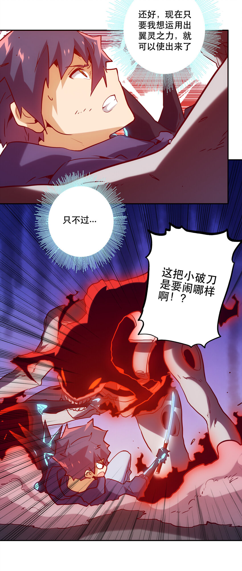 030 隔离区38
