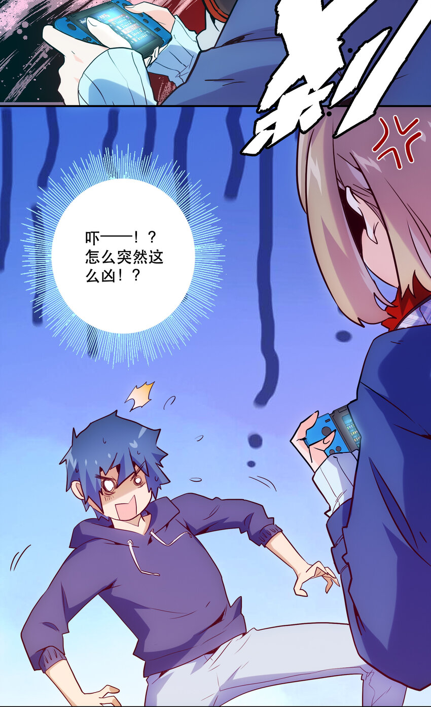 030 隔离区4