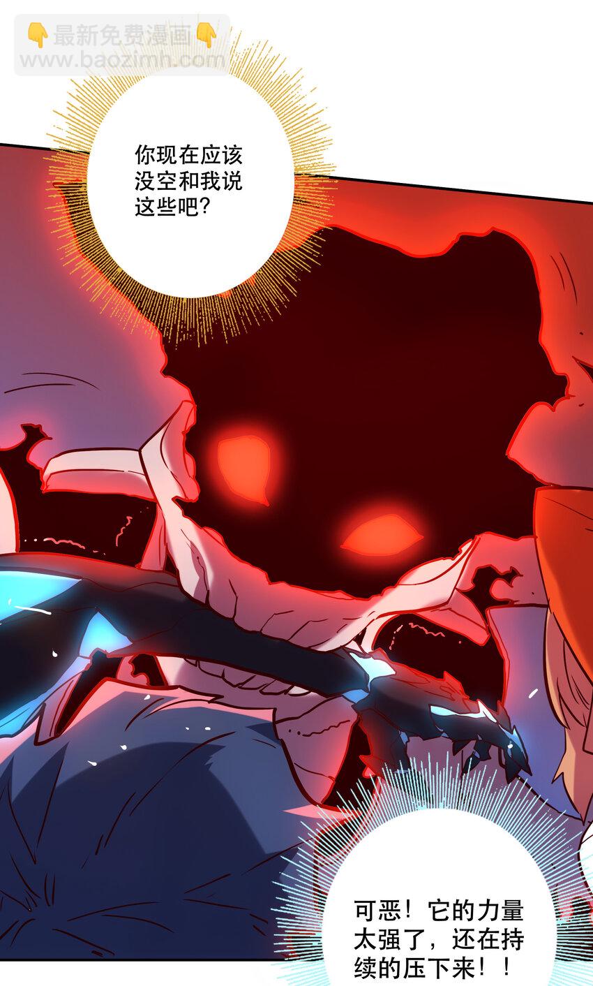 030 隔离区42