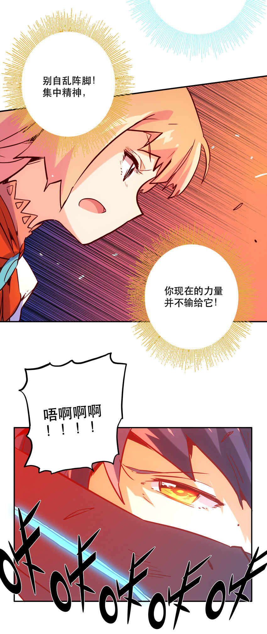 030 隔离区43