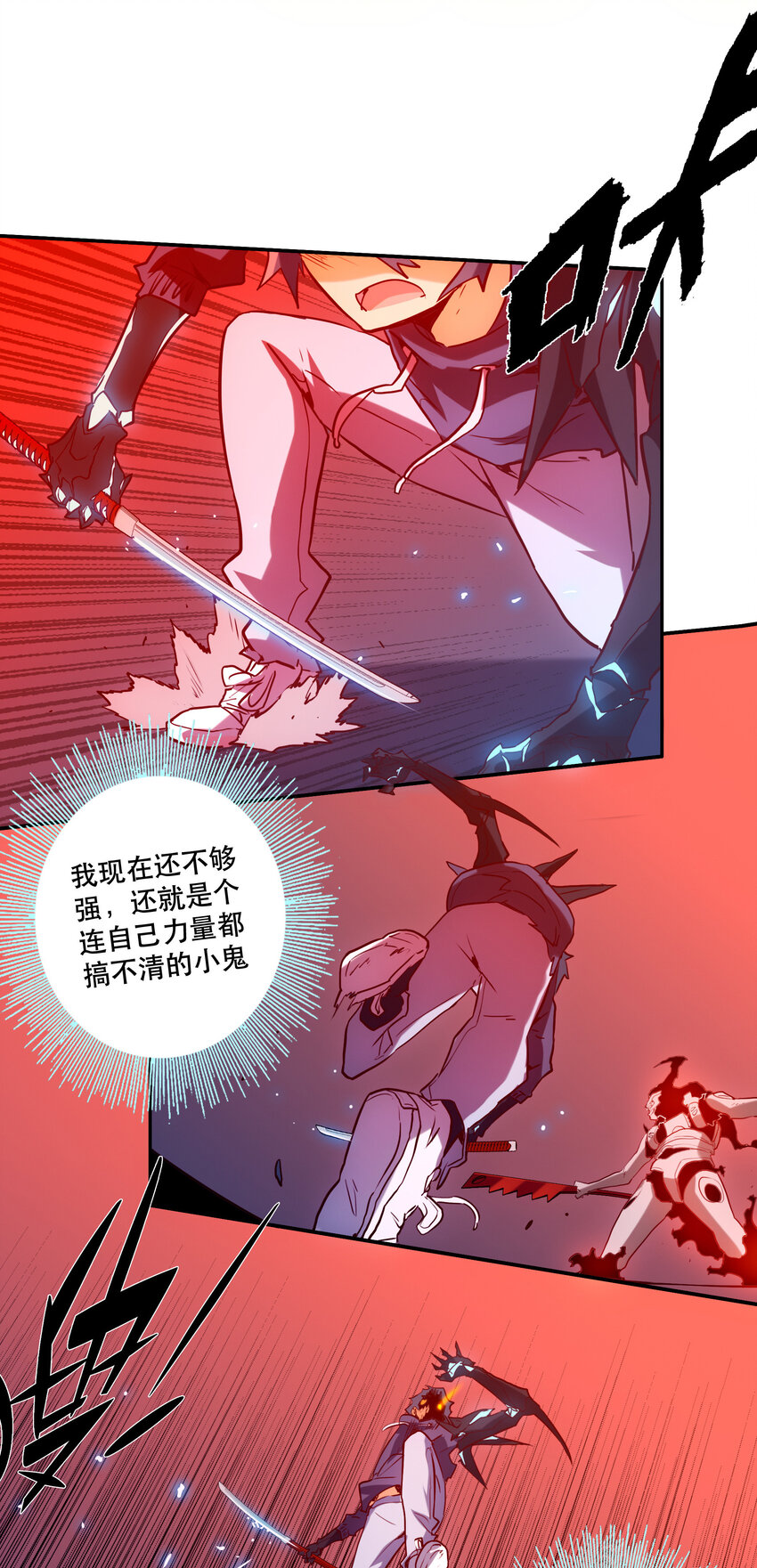 030 隔离区47