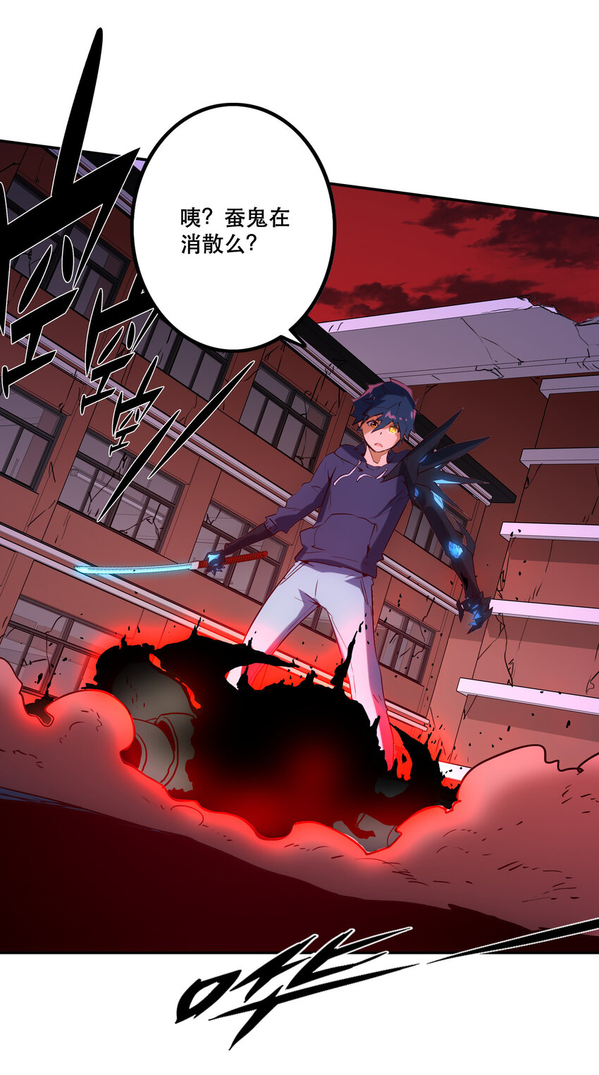 030 隔离区55