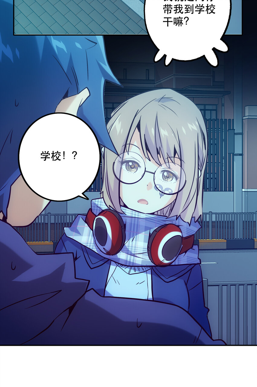 030 隔离区6