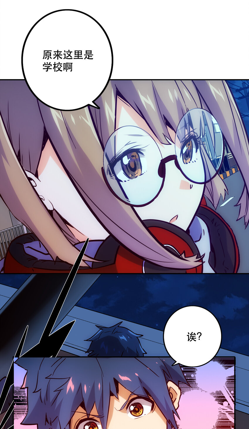 030 隔离区8