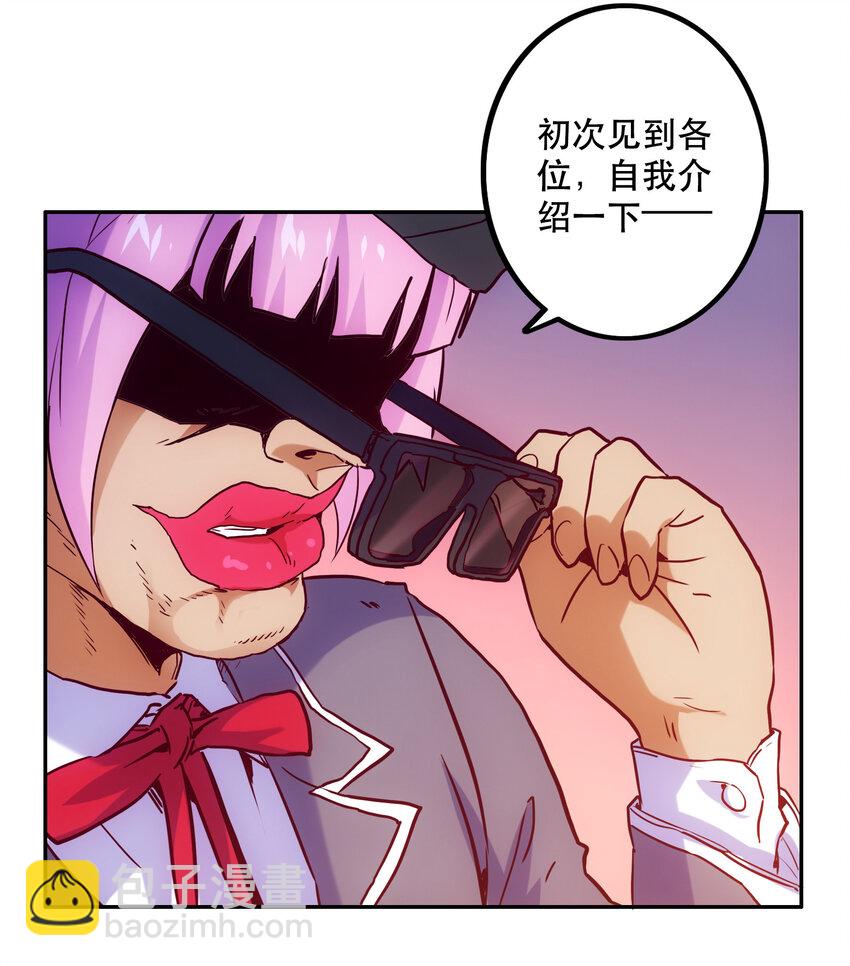 036 中心隔离区11