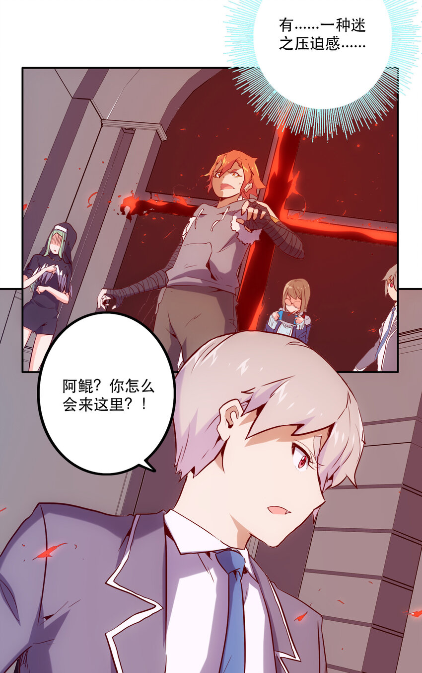 036 中心隔离区13