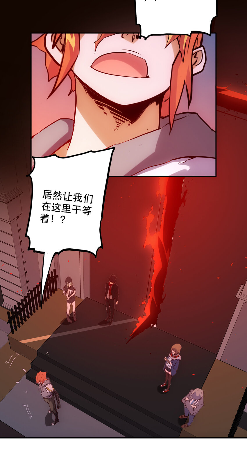 036 中心隔离区2