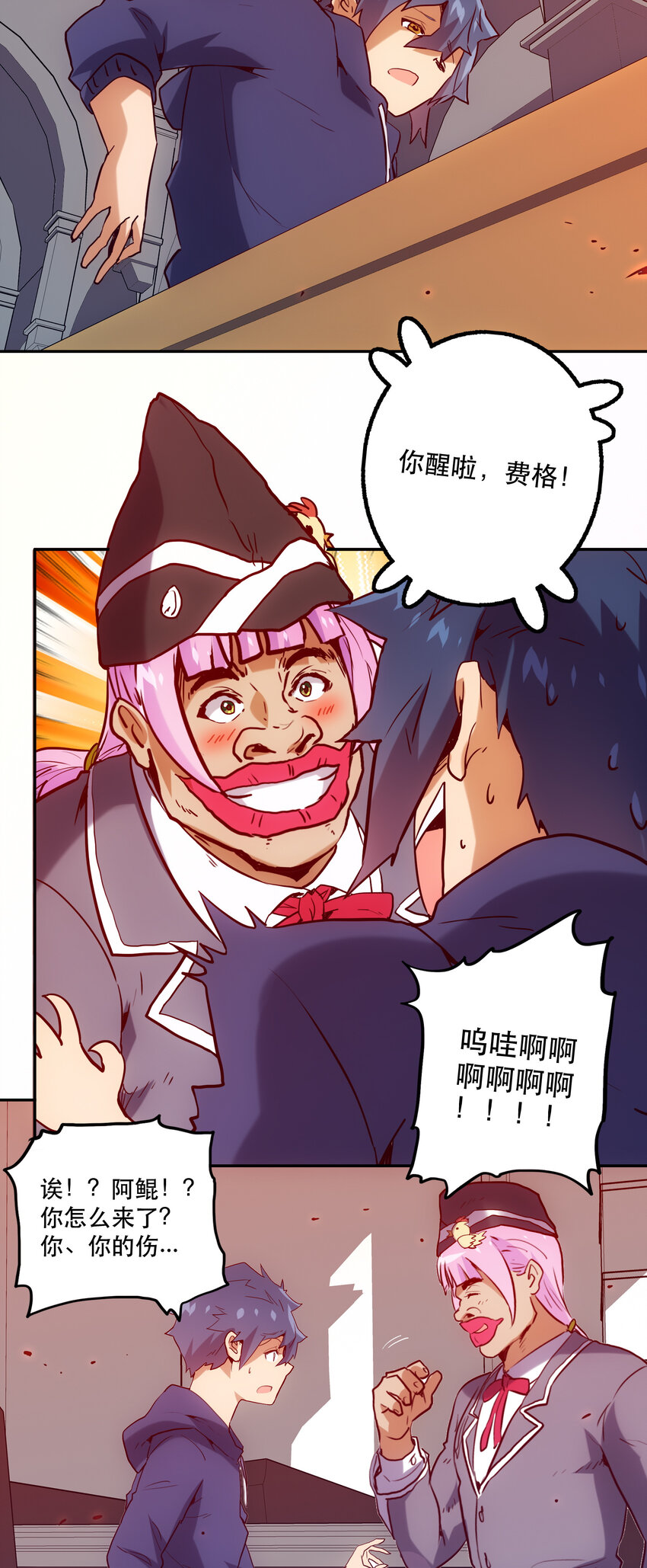 036 中心隔离区20