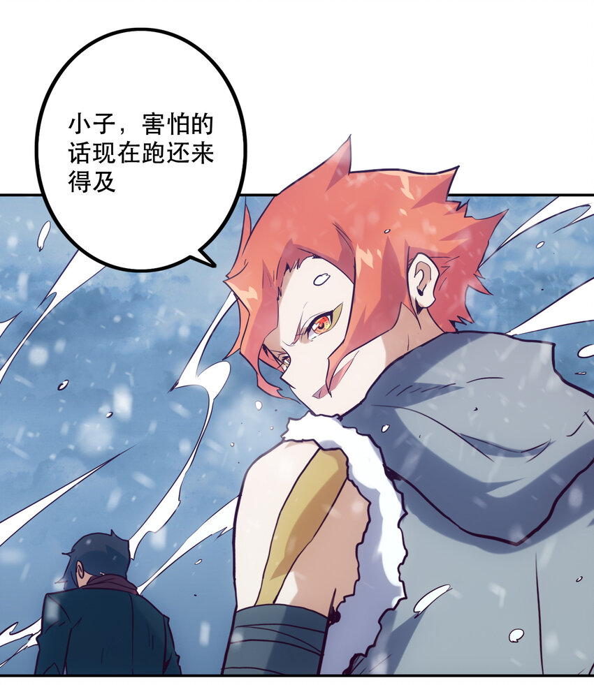 036 中心隔离区39